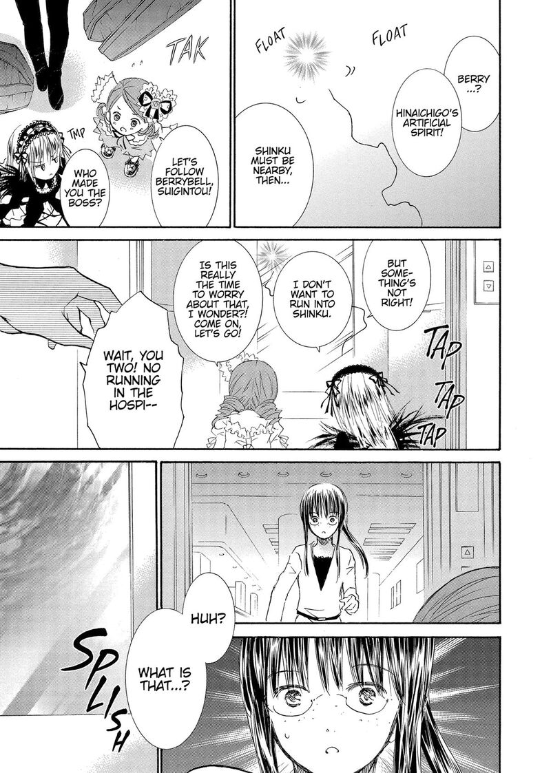 Rozen Maiden II 85 16