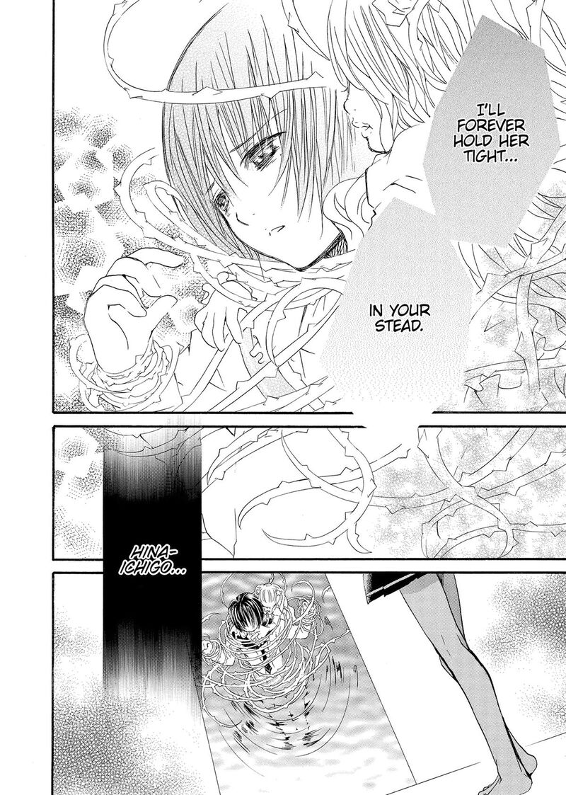 Rozen Maiden II 85 23