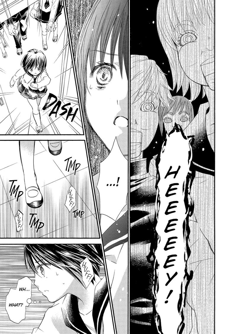 Rozen Maiden II 85 3