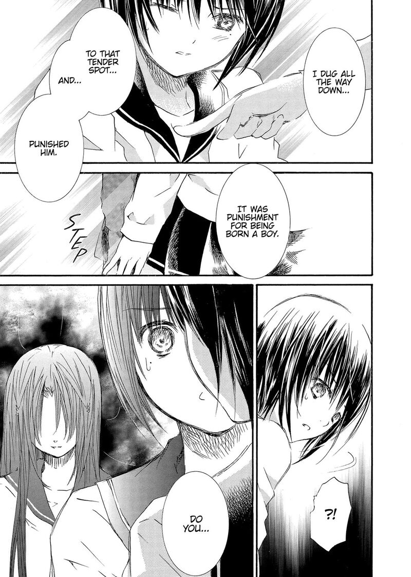 Rozen Maiden II 85 6
