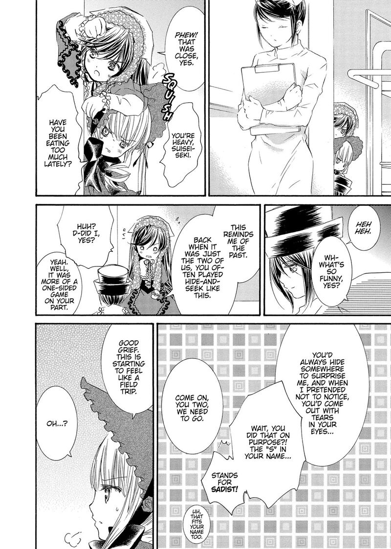 Rozen Maiden II 85 9