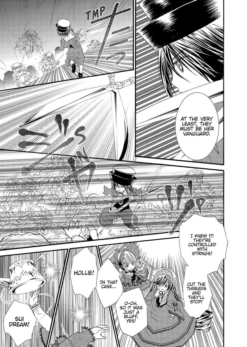Rozen Maiden II 86 10