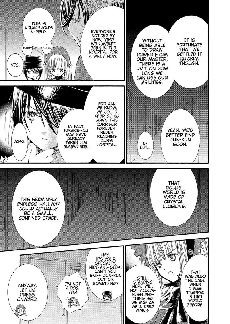 Rozen Maiden II 86 12