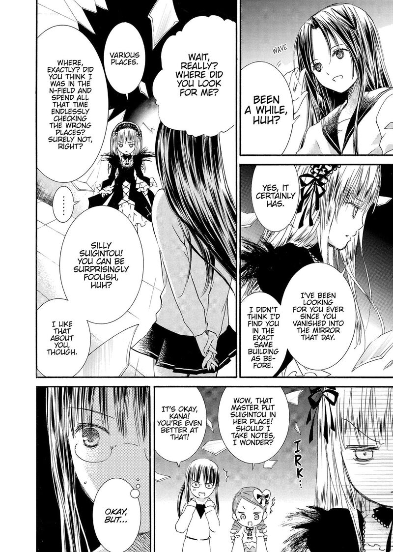 Rozen Maiden II 86 5