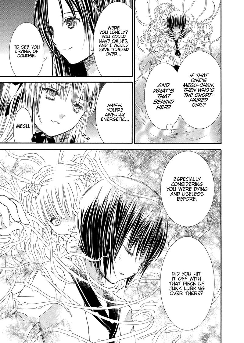 Rozen Maiden II 86 6
