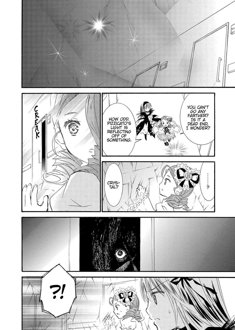 Rozen Maiden II 87 14