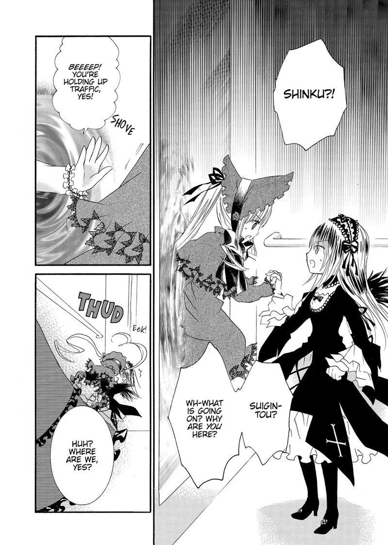 Rozen Maiden II 87 2