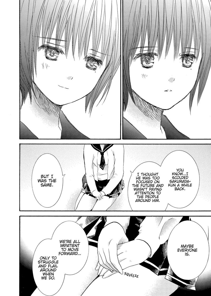 Rozen Maiden II 87 22
