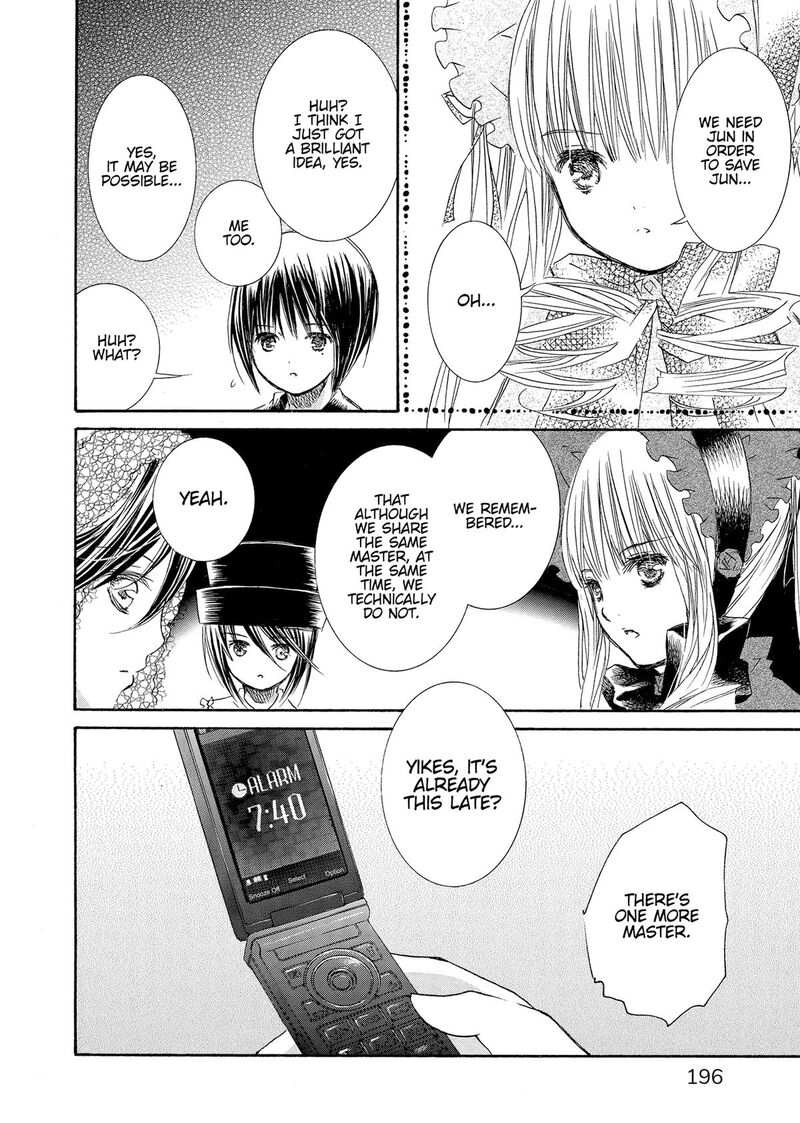 Rozen Maiden II 87 24