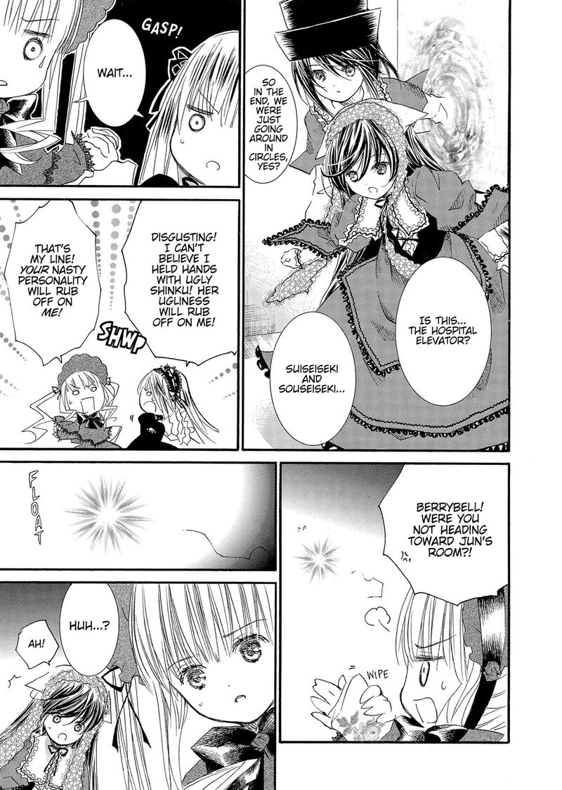 Rozen Maiden II 87 3