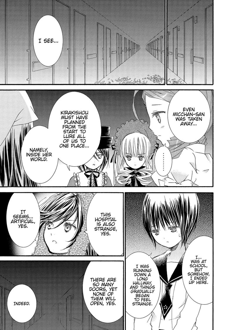 Rozen Maiden II 87 5