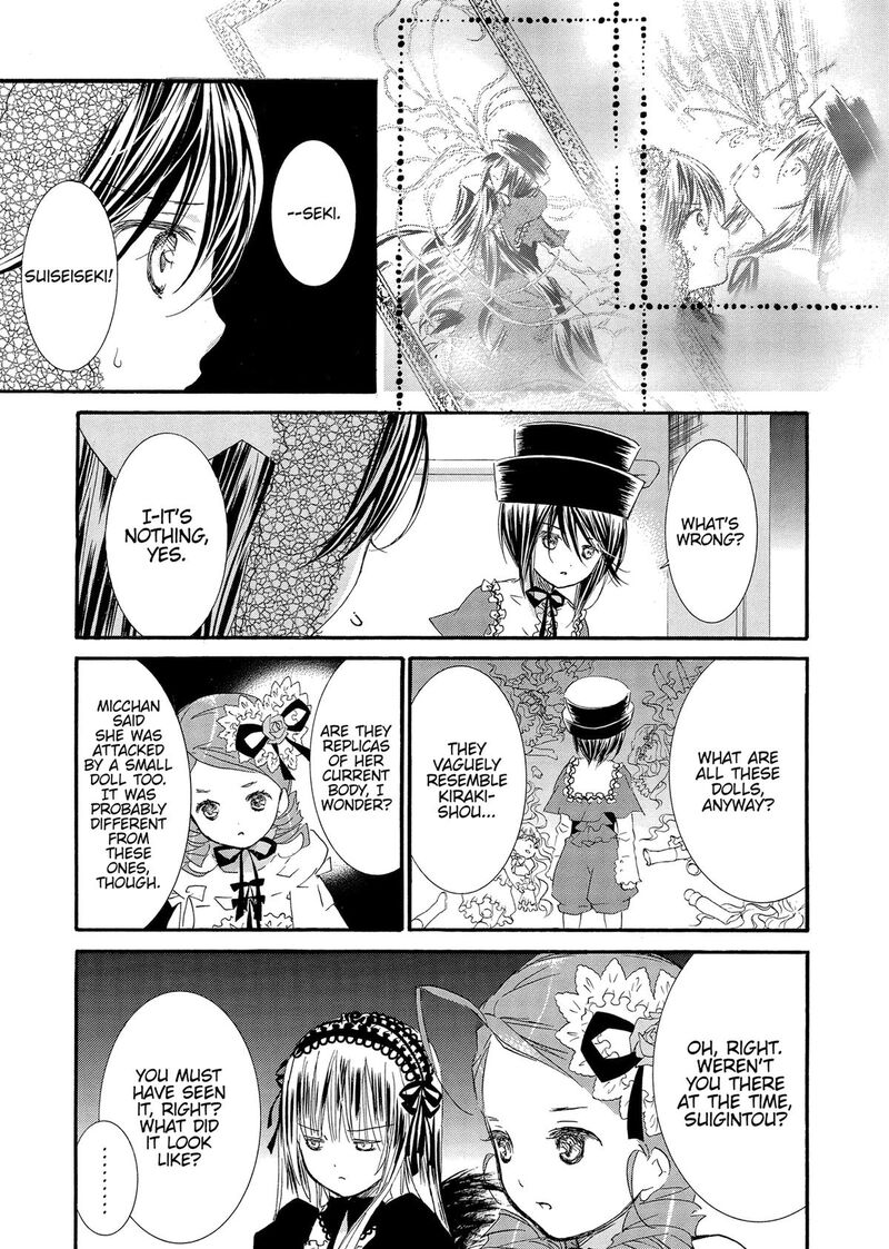 Rozen Maiden II 87 7