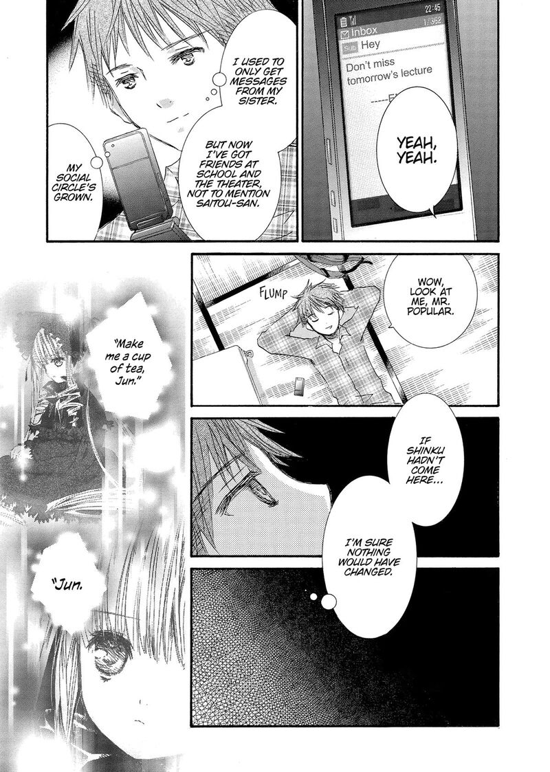 Rozen Maiden II 88 15