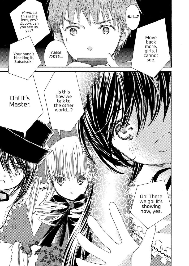Rozen Maiden II 88 18