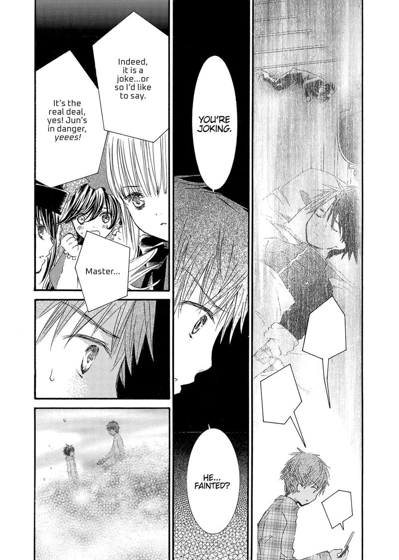 Rozen Maiden II 88 22