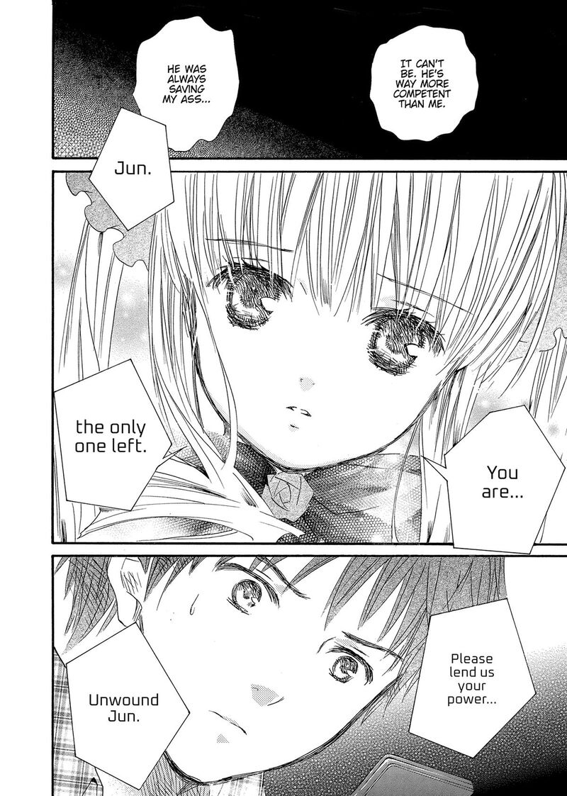 Rozen Maiden II 88 23