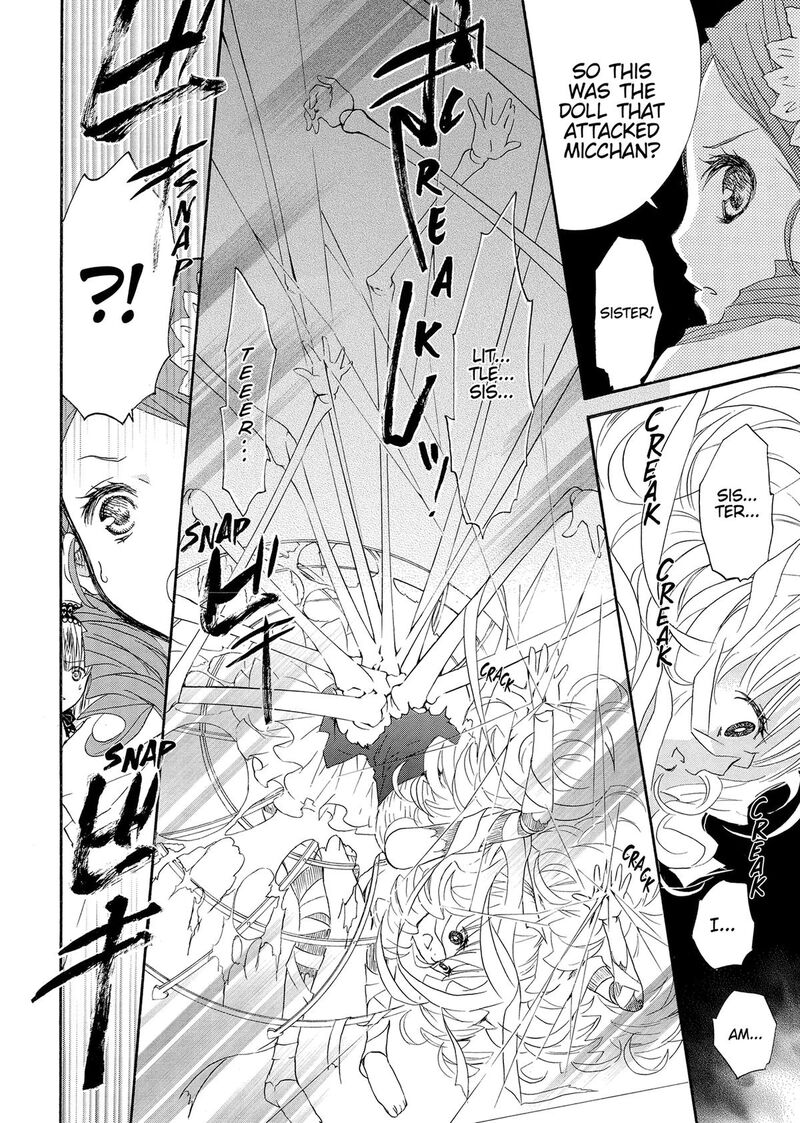 Rozen Maiden II 88 4