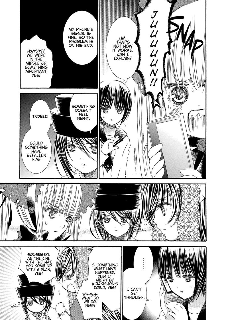 Rozen Maiden II 89 3