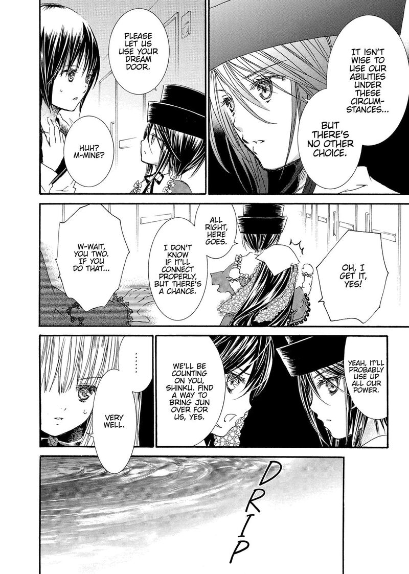 Rozen Maiden II 89 4