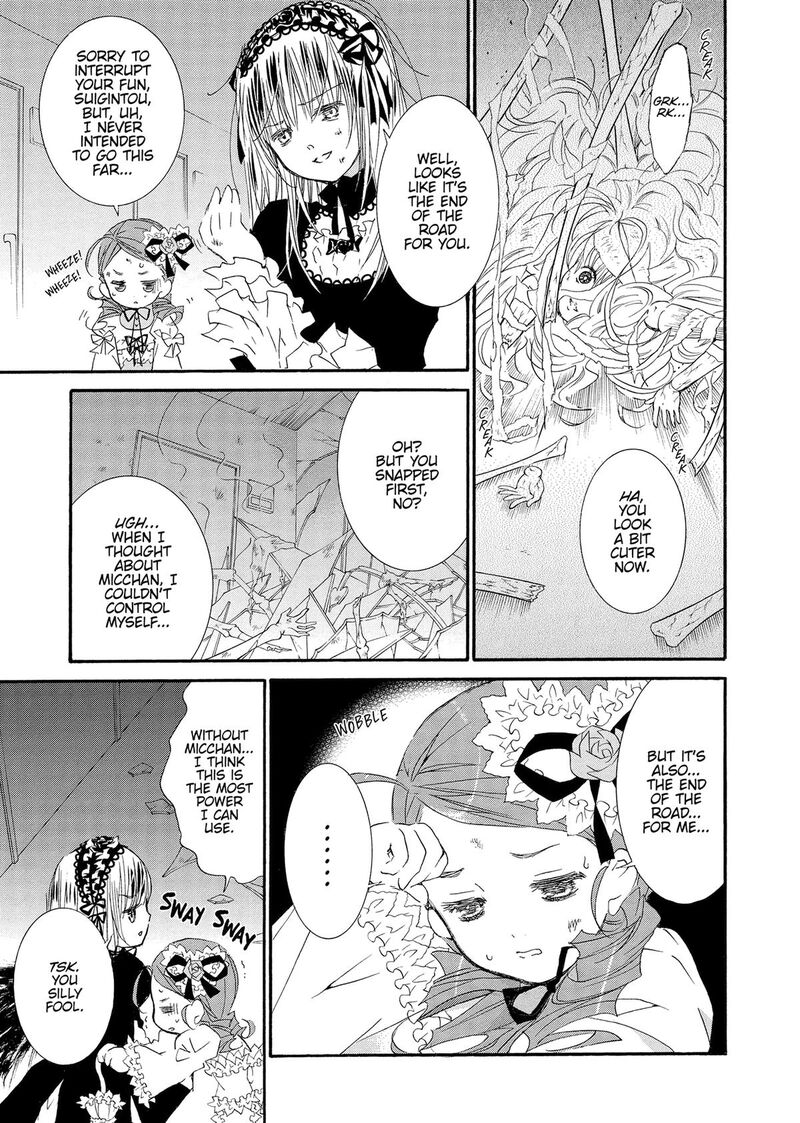 Rozen Maiden II 89 7