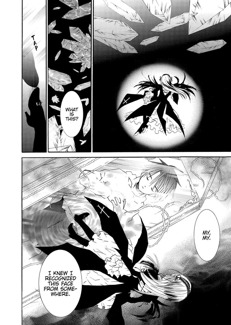 Rozen Maiden II 90 14