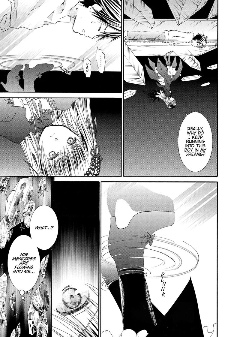 Rozen Maiden II 90 15