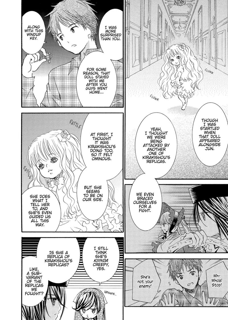 Rozen Maiden II 90 18