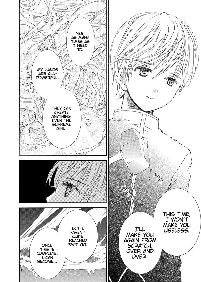 Rozen Maiden II 90 24