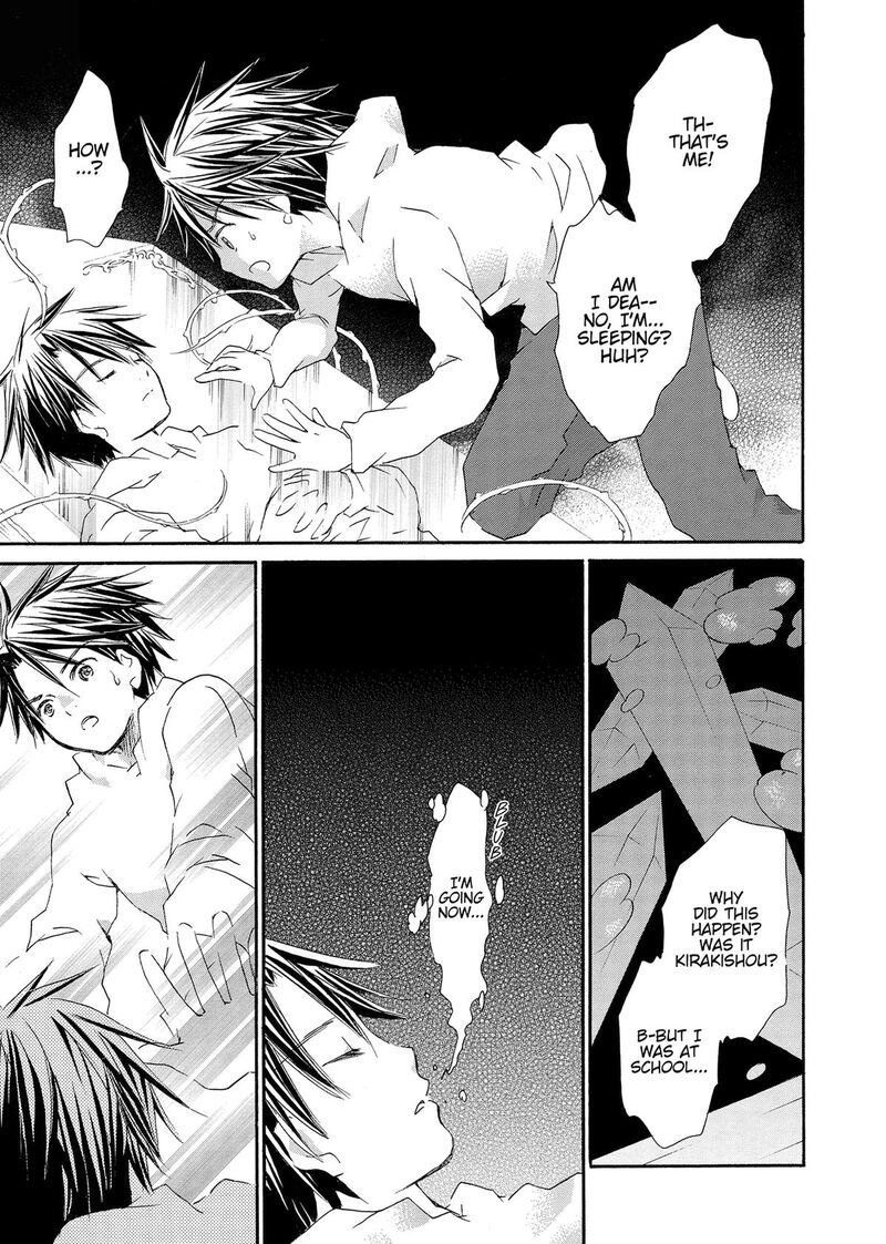 Rozen Maiden II 90 4