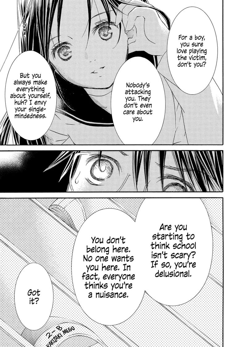 Rozen Maiden II 90 8