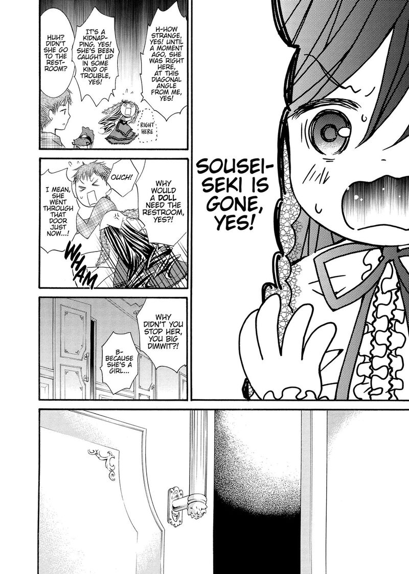 Rozen Maiden II 91 3