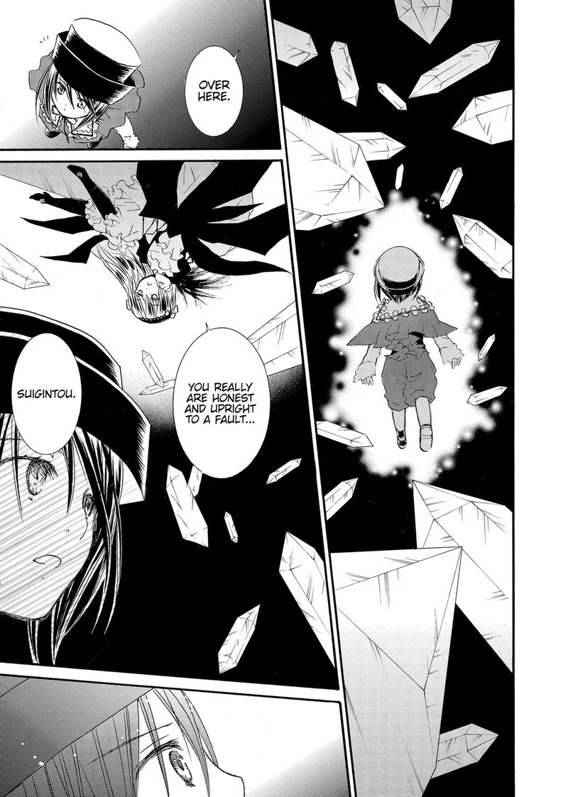 Rozen Maiden II 91 4