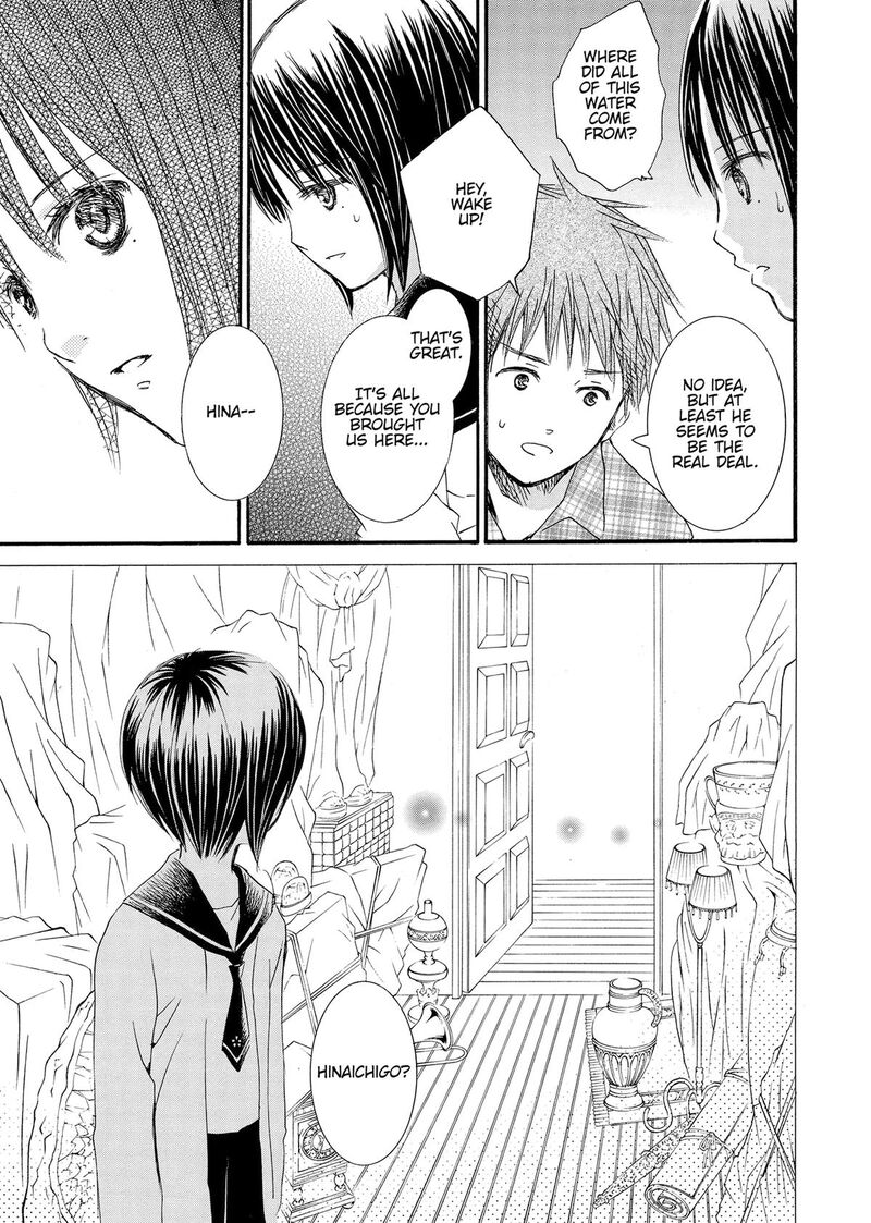 Rozen Maiden II 92 4