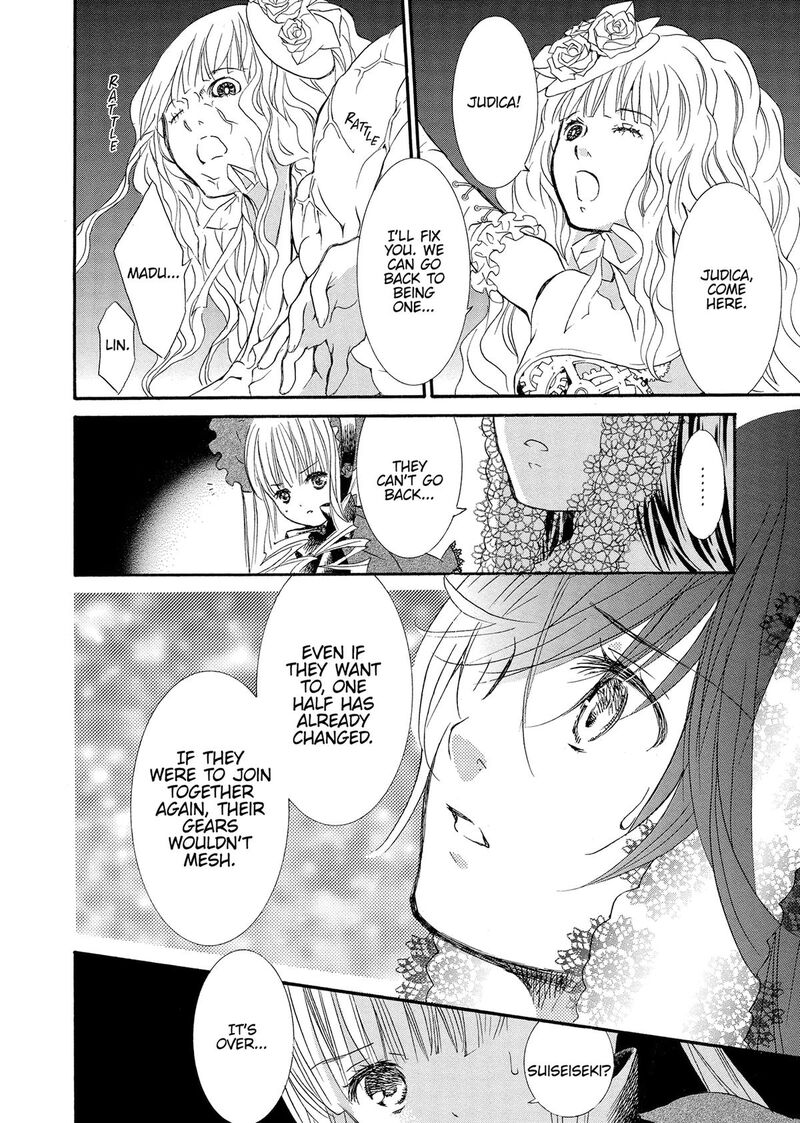 Rozen Maiden II 93 13