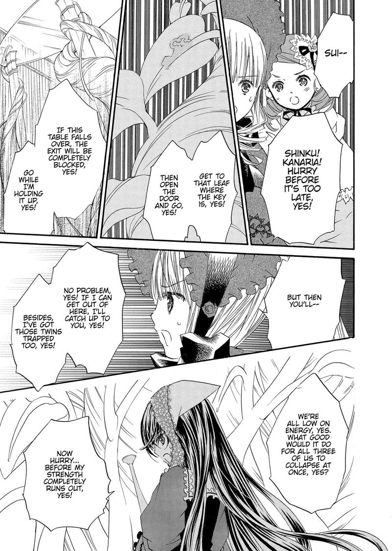 Rozen Maiden II 93 16