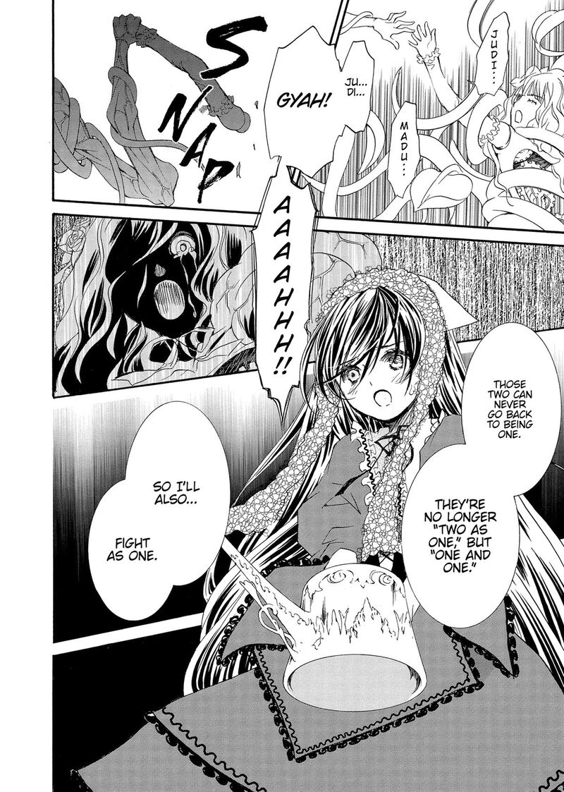 Rozen Maiden II 93 17