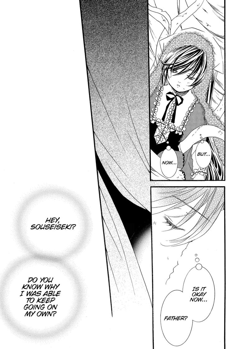Rozen Maiden II 93 22