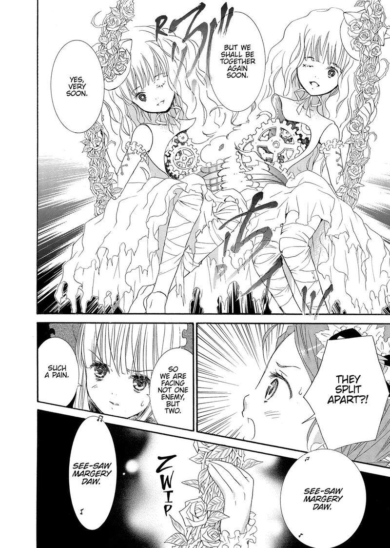 Rozen Maiden II 93 7