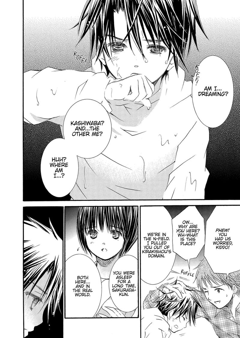 Rozen Maiden II 94 16