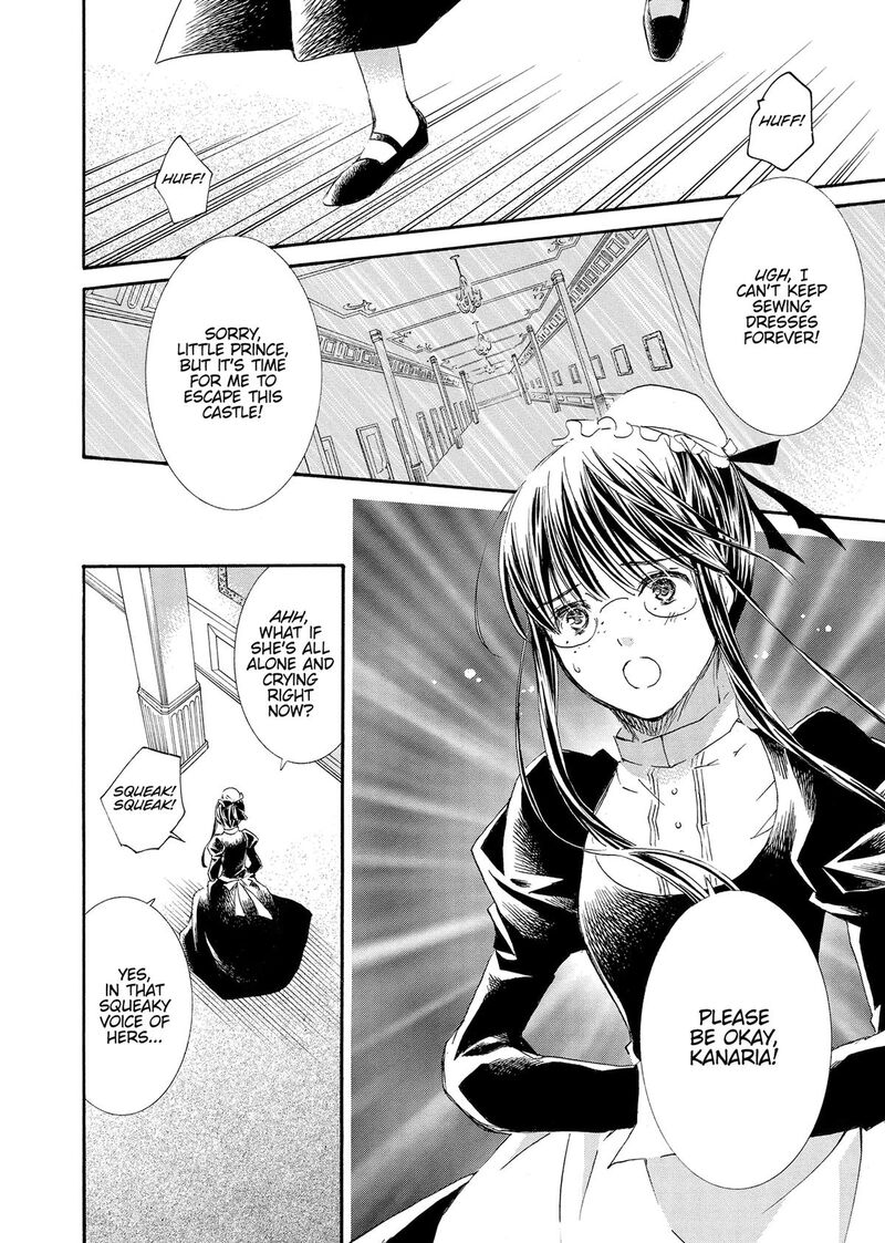 Rozen Maiden II 94 2