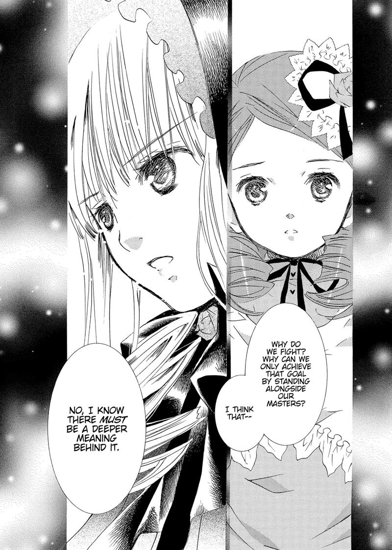 Rozen Maiden II 94 23