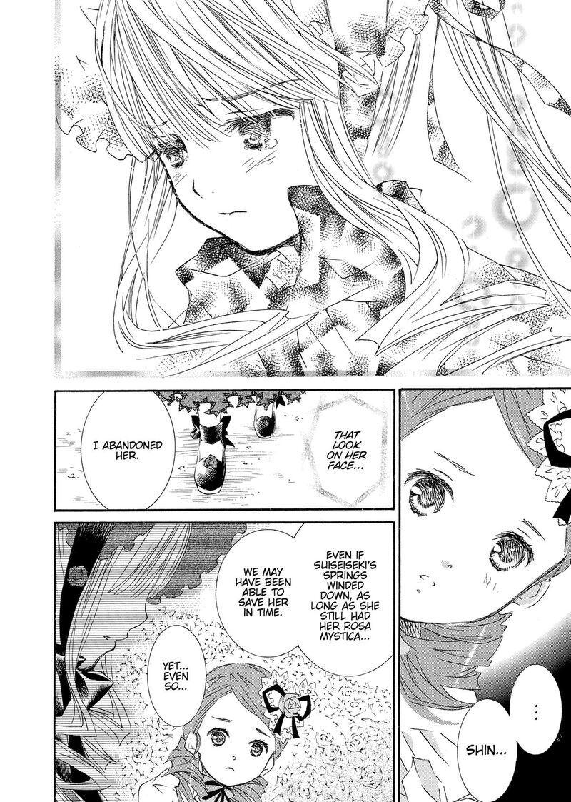 Rozen Maiden II 94 6
