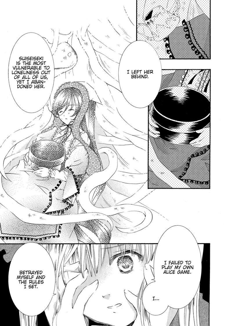 Rozen Maiden II 94 7