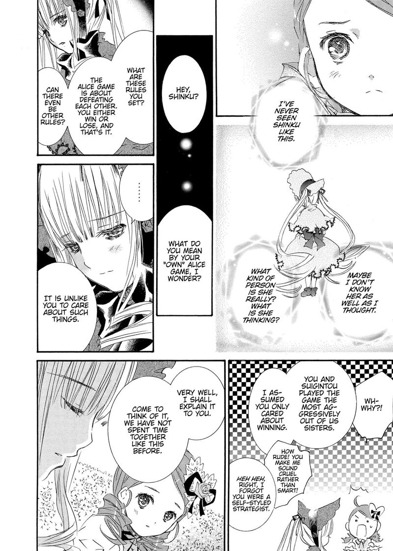 Rozen Maiden II 94 8