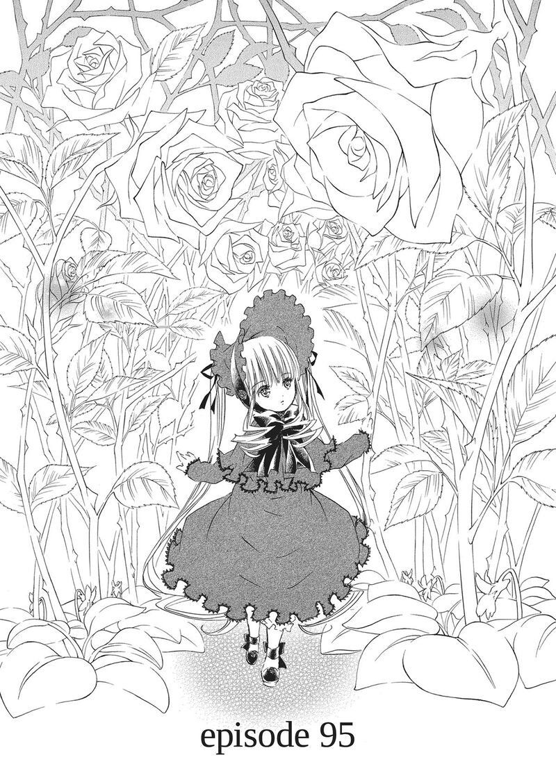 Rozen Maiden II 95 1