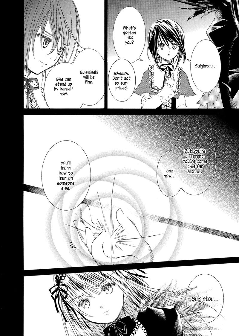 Rozen Maiden II 95 14