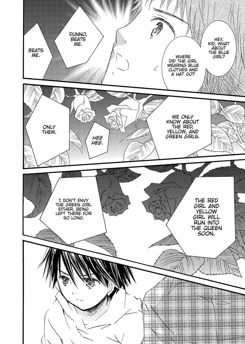 Rozen Maiden II 95 25