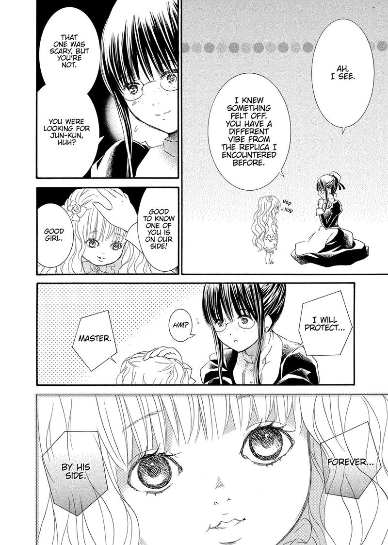 Rozen Maiden II 95 4