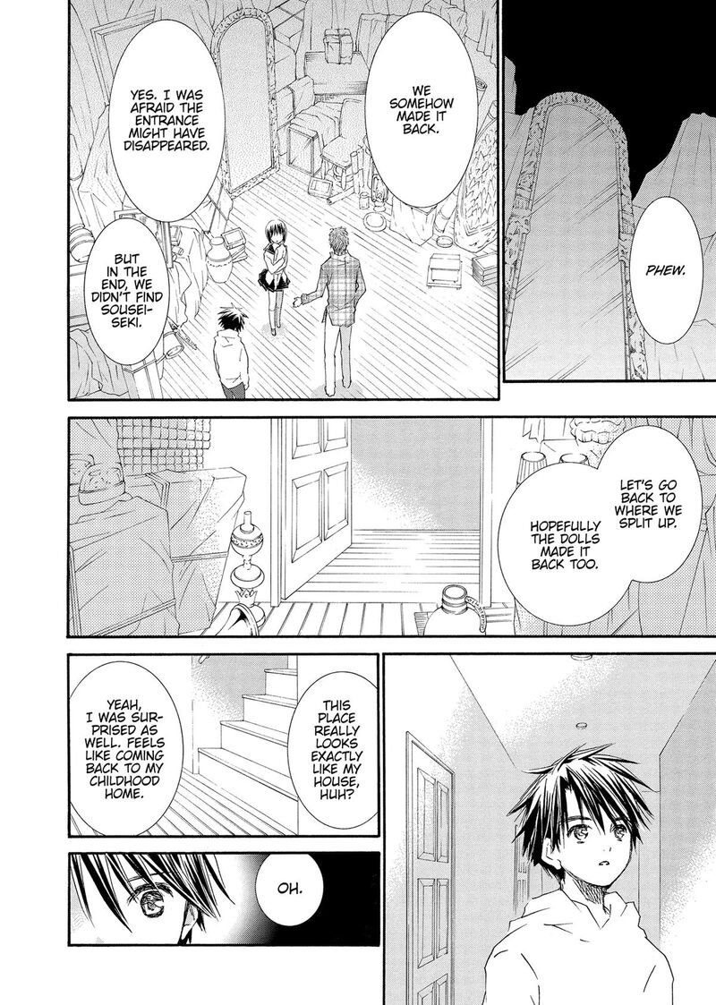 Rozen Maiden II 95 6