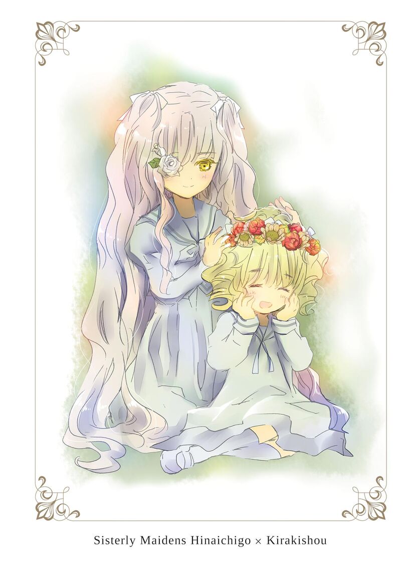 Rozen Maiden II 95e 18